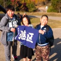 line_1510466010423.jpg